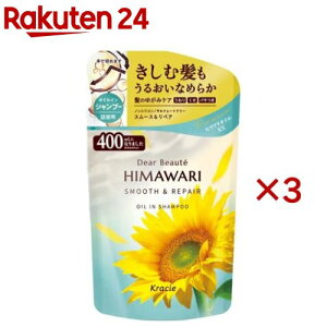 fBA{[e ICCVv[ X[XyA l֗p(400ml×3Zbg)yfBA{[e(Dear Beaute)z[mVR A~m_Vv[ Y fB[X]