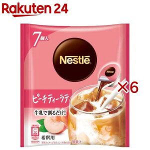 �l�X�� �|�[�V���� �s�[�`�e�B�[���e(7��×6�Z�b�g(1��11g))�y�l�X�J�t�F(NESCAFE)�z