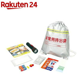 簡易防災セット9点(1セット)