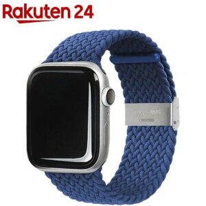 EGARDEN Apple Watch 44mm�^42mm�p LOOP BAND �u���[(1��)�yEGARDEN�z