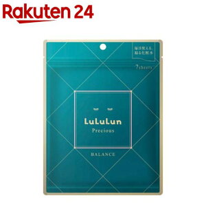 �������� �v���V���X GREEN(7����)�y��������(LuLuLun)�z