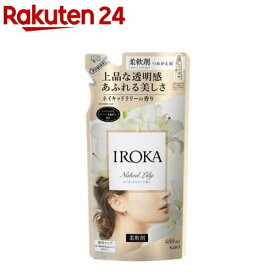 フレア フレグランス IROKA 柔軟剤 ネイキッドリリーの香り 詰め替え(480ml)【フレアフレグランスIROKA】