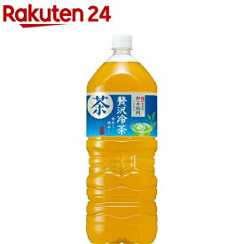 サントリー緑茶 伊右衛門 贅沢冷茶(2L*6本入)【伊右衛門】