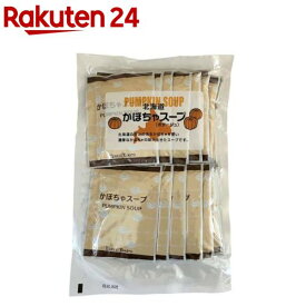 北海道かぼちゃスープ(16.5g×15袋入)【北海大和】