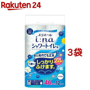 GG[ C[i gCbgeBV[ V[p _u(12[*3܃Zbg)yGG[z