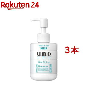 E[m XLPA^N }Ch(160ml*3{Zbg)yE[m(uno)z