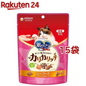 ̃Xv[ 炪邨 JJb` V[t[h Lp (60g*15܃Zbg)ỹXv[ z