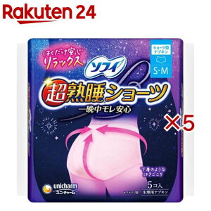 \tB n V[c S-M(5×5Zbg)y\tBnK[hV[cz