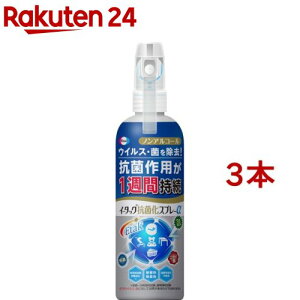 C[^bNRۉXv[(250ml*3{Zbg)yC[^bNz