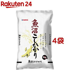 ߘa7NY YRVqJ(5kg*4܃Zbg(20kg))yp[CXz[  V  RVqJ Ђ]