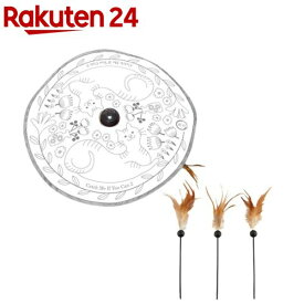 キャッチ・ミー・イフ・ユー・キャン2 +交換用スティック(1セット)【猫壱】