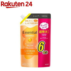 GbZV Ƃ܂Ƃ܂ Vv[ ߂p(1800ml)yGbZV(Essential)z