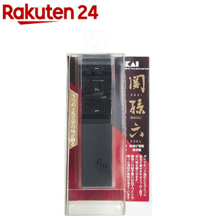 楽天市場】関孫六 ダイヤモンド&セラミック シャープナー 片刃用 AP0162(1コ入)【関孫六】 : 楽天24 楽天市場】関孫六 ダイヤモンド&セラミック シャープナー 片刃用 AP0162(1コ入)【関孫六】 : 楽天24