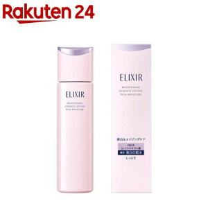 �G���N�V�[�� �u���C�g�j���O ���[�V���� ca(170ml)�y�G���N�V�[��(ELIXIR)�z