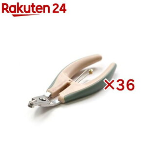 ybge WJ[uܐ؂(36Zbg)