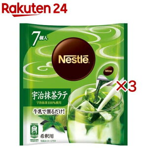 �l�X�� �|�[�V���� �F���������e(7��×3�Z�b�g(1��11g))�y�l�X�J�t�F(NESCAFE)�z