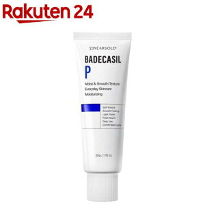 23yearsold �o�f�J�V���N���[�� P(50g)�y23years old(�g�D�G���e�B�[�X���[�C���[�Y�I�[���h)�z