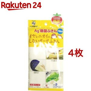 Ag+ې CȃjIĈȂK[[ӂ zCg(4Zbg)yAg+ېz