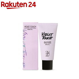 S2ND トーンアップクリーム バイオレットタッチ(30ml)【S2ND】