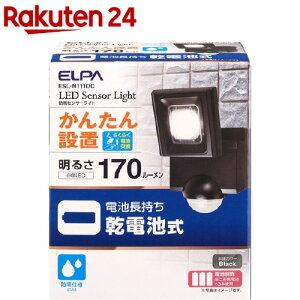 Gp LEDZT[Cg dr ESL-N111DC(1R)yGp(ELPA)z