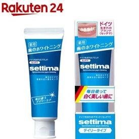 セッチマ ハミガキ デイリータイプ(80g)【セッチマ】[歯磨き粉 ホワイトニング 美白歯磨き粉 美白 口臭]