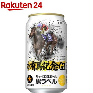 yizTb|r[x JRALnLO(350ml×24{)yxz[r[ Mtg 蕨 n]