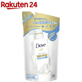 ダヴ ボリュームケア シャンプー詰替(350g)【ダヴ(Dove)】