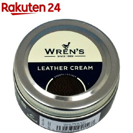 ウレンズ レザークリーム ネイビーブルー(50ml)【WREN'S(ウレンズ)】