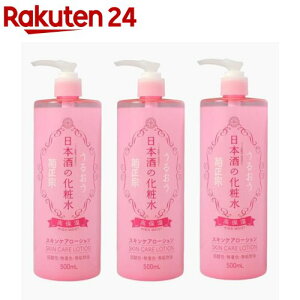 e@ {̉ϐ ێ(500ml*3{Zbg)ye@z