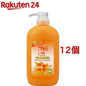 薬用 柿渋 ボディソープ(600ml*12個セット)【薬用柿渋(熊野油脂)】