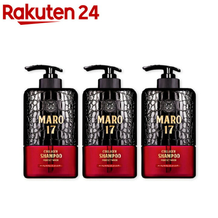 楽天市場】MARO17 コラーゲン シャンプー パーフェクトウォッシュ(350ml*3本セット)【マーロ(MARO)】 : 楽天24 楽天市場】MARO17 コラーゲン シャンプー パーフェクトウォッシュ(350ml*3本セット)【マーロ(MARO)】 : 楽天24