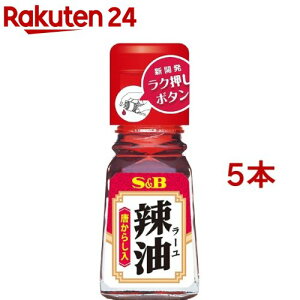 S��B ���[��(�����炵����)(31g*5�R�Z�b�g)[�G�X�r�[�H�i ��[�� 煖� ������]