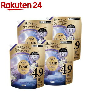 n~OtA bNX x_[WX~ XpEg ̔p(1700m×4)ytA tOXz