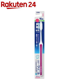 クリニカ アドバンテージハブラシ 4列レギュラー やわらかめ(1本)【クリニカ】