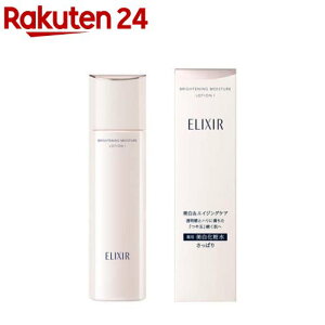 GNV[ uCgjO [V WT I II III ϐ  (170ml)yGNV[(ELIXIR)z[ ێ ϐ ̏]