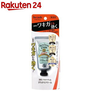 fIi` 炳N[(45g)yfIi`z