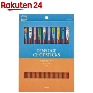 ANNTS4BOX V킰 gCEXg[[(10{)