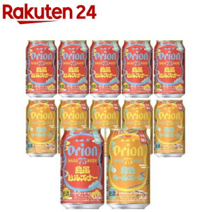 yizATqII 75BEERZbg(1Zbg)yATq ґz[ATqr[/r[/II]