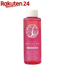 ハイム ヘアミスト シトラスフローラルの香り つけかえ用(120ml)【ハイム化粧品】