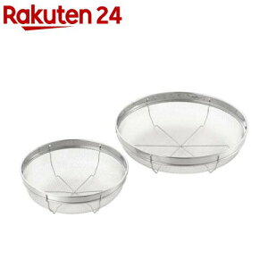 VJ ~Y[h XeX^U2pcs(19E25cm) SJ3356(1Zbg)