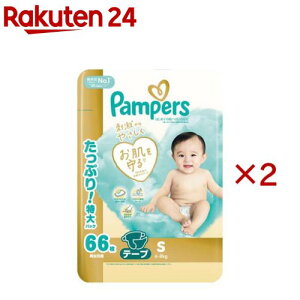 pp[X e[v Ic ͂߂Ă̔ւ̂΂ STCY 4`8kg(3×2Zbg(166))ypp[X ւ̂΂z