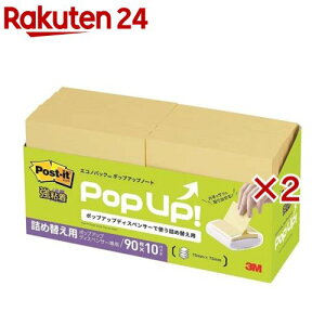 �|�X�g�C�b�g �G�R�m�p�b�N(TM)���S���|�b�v�A�b�v�m�[�g �l�ߑւ��p 6541SSPOP-Y(10�p�b�h×2�Z�b�g(1�p�b�h90��))�y�|�X�g�C�b�g(Post-it)�z