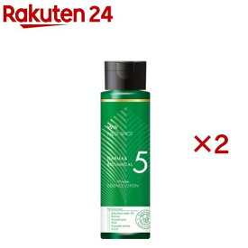 メディショット ダーマ＆ボタニカル リンクル美容液ローション(150mL×2セット)【MEDI SHOT】