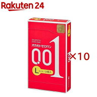 オカモト ゼロワン Lサイズ(3個入×10セット)