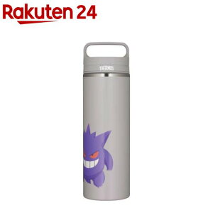 �T�[���X �^��f�M�P�[�^�C�}�O 800ml �Q���K�[ ���C���b�N�O���[ JOW-800PK LL-GY(1��)�y�T�[���X(THERMOS)�z
