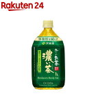 伊藤園 おーいお茶 濃い茶 機能性表示食品(1L*12本入)【お〜いお茶】