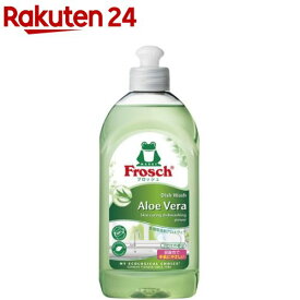 フロッシュ 食器用洗剤 アロエの香り(300ml)【フロッシュ(frosch)】