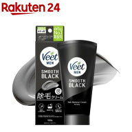 ヴィートメン スムースブラック 除毛クリーム(150g)【ヴィート】[メンズ 男性 ムダ毛処理 脇毛 腕毛 すね…