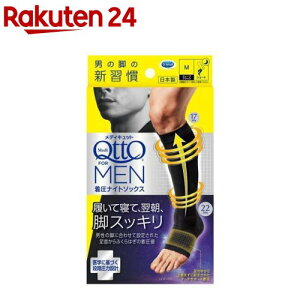 fBLbg Y jp For MEN tH[ QȂ iCg\bNX(1)yfBLbg(QttO)z