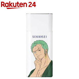 【企画品】雪肌精 スキンケア UV エッセンス ミルク(60g)【雪肌精】